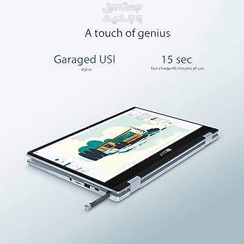 تعرف على أفضل لاب توب للبرمجة بسعر رخيص 2024 في ليبيا Asus Chromebook Flip CX3
