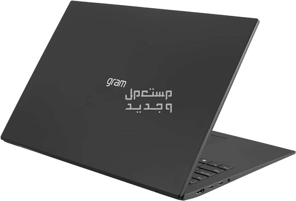 تعرف على أفضل لاب توب للبرمجة بسعر رخيص 2024 في المغرب LG Gram 17