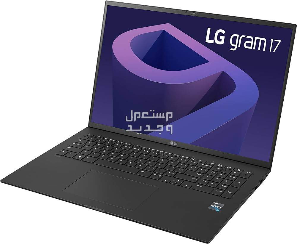 تعرف على أفضل لاب توب للبرمجة بسعر رخيص 2024 في الأردن LG Gram 17
