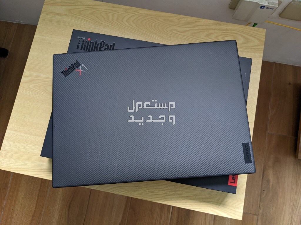 تعرف على أفضل لاب توب للبرمجة بسعر رخيص 2024 في المغرب Lenovo ThinkPad X1 Extreme