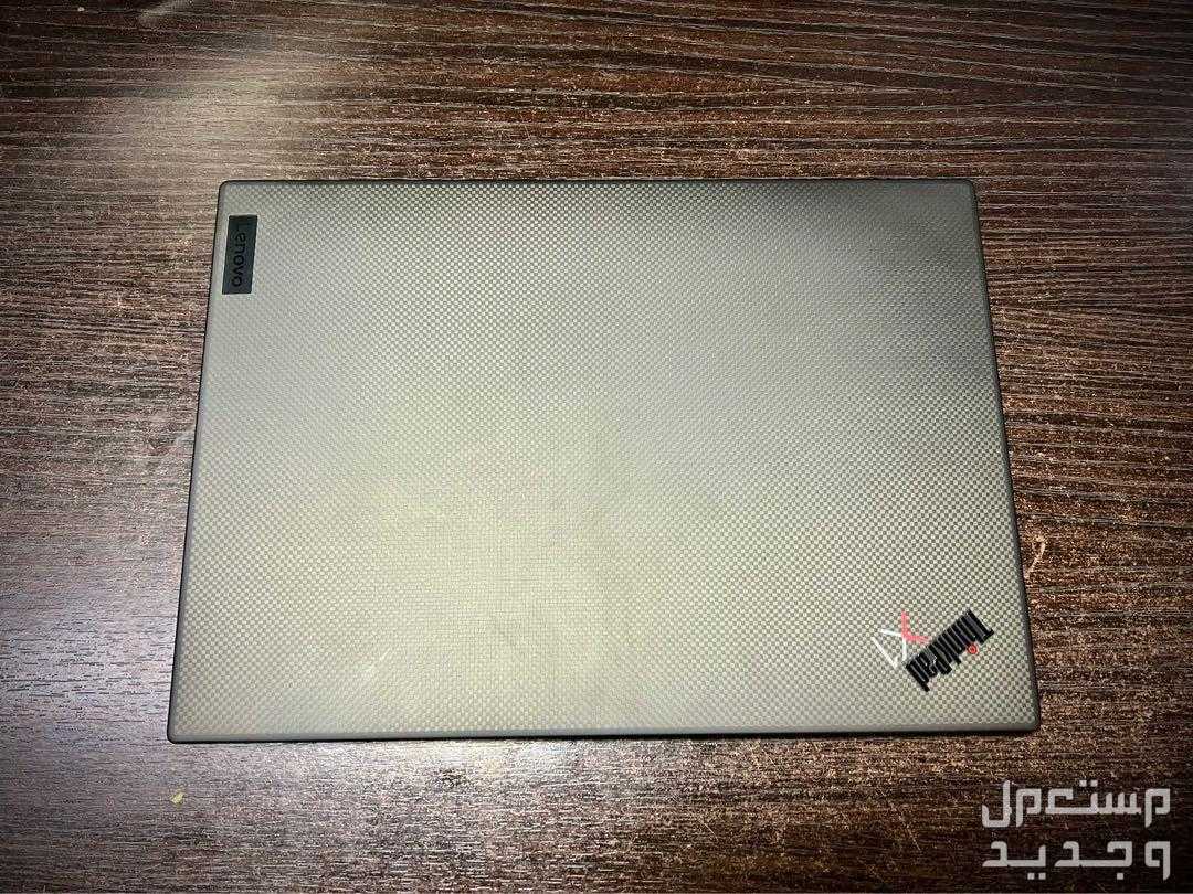 تعرف على أفضل لاب توب للبرمجة بسعر رخيص 2024 في الأردن Lenovo ThinkPad X1 Extreme