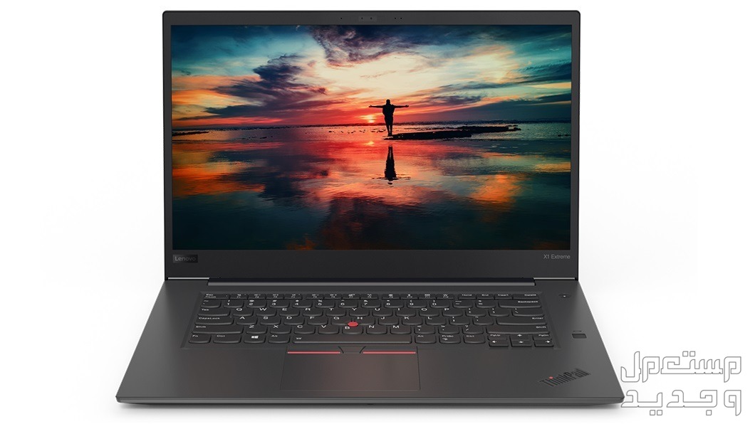 تعرف على أفضل لاب توب للبرمجة بسعر رخيص 2024 في الجزائر Lenovo ThinkPad X1 Extreme