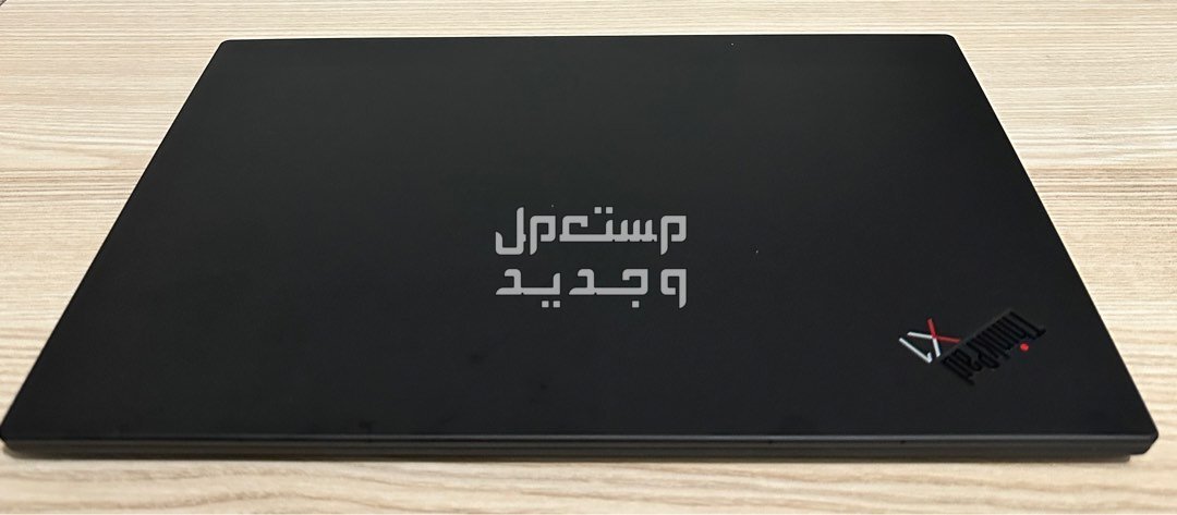 تعرف على أفضل لاب توب للبرمجة بسعر رخيص 2024 في الجزائر Lenovo ThinkPad X1 Extreme