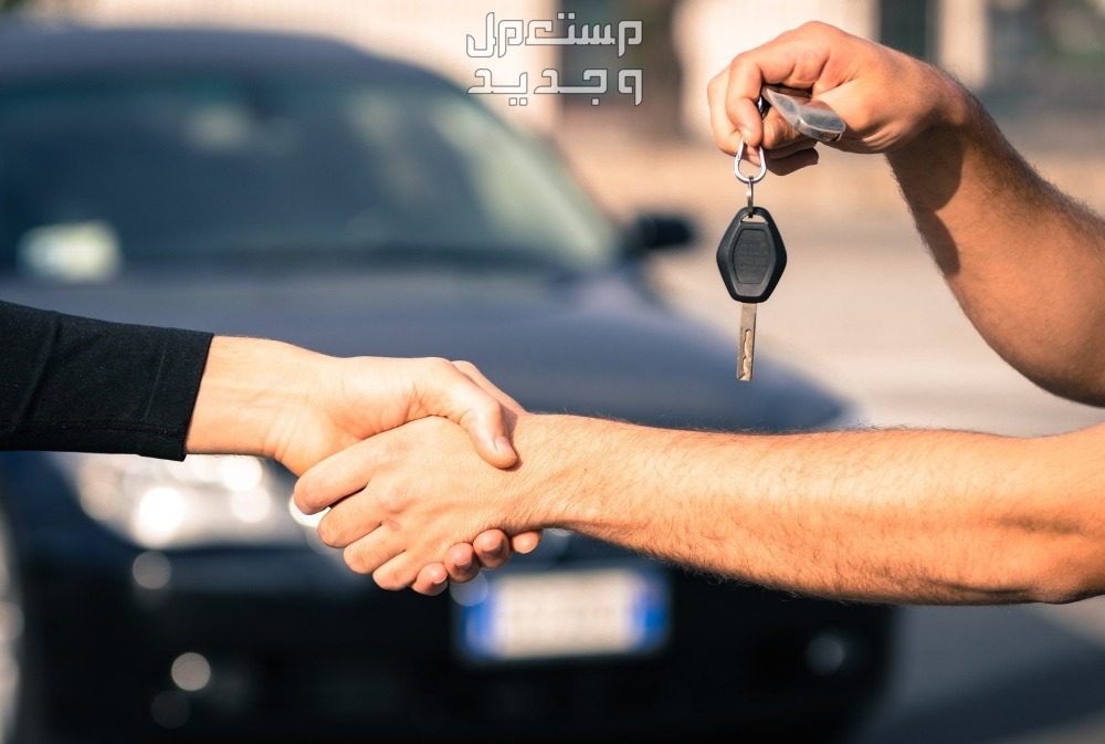 إجراءات نقل ملكية السيارة بدون مبايعة إلكترونيا 1445 في الكويت نقل ملكية السيارة بدون مبايعة