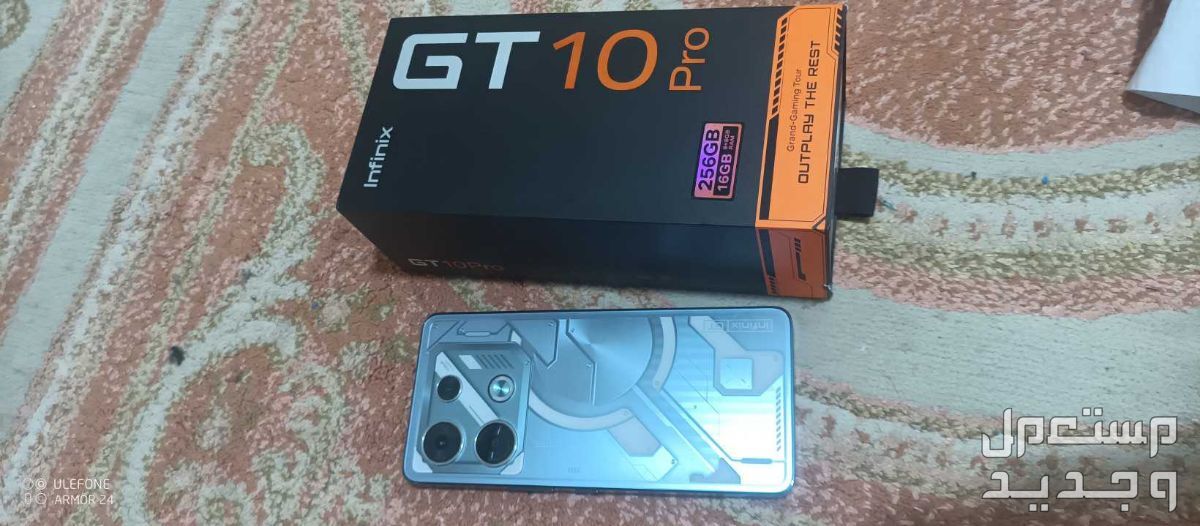 GT 10 pro INIFINIX انفينكس جي تي 10 برو في جدة بسعر 850 ريال سعودي