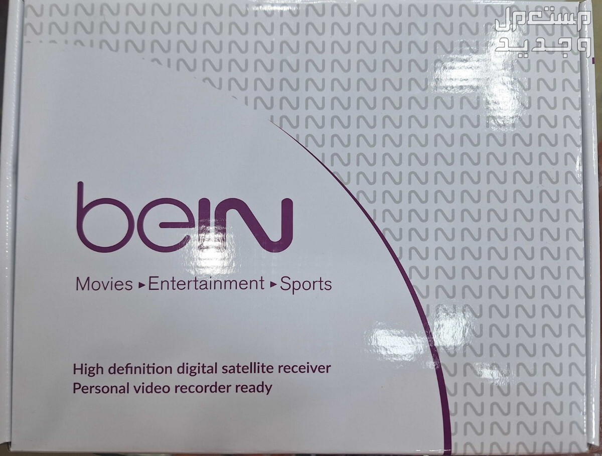 BeIN Sports gobox receive