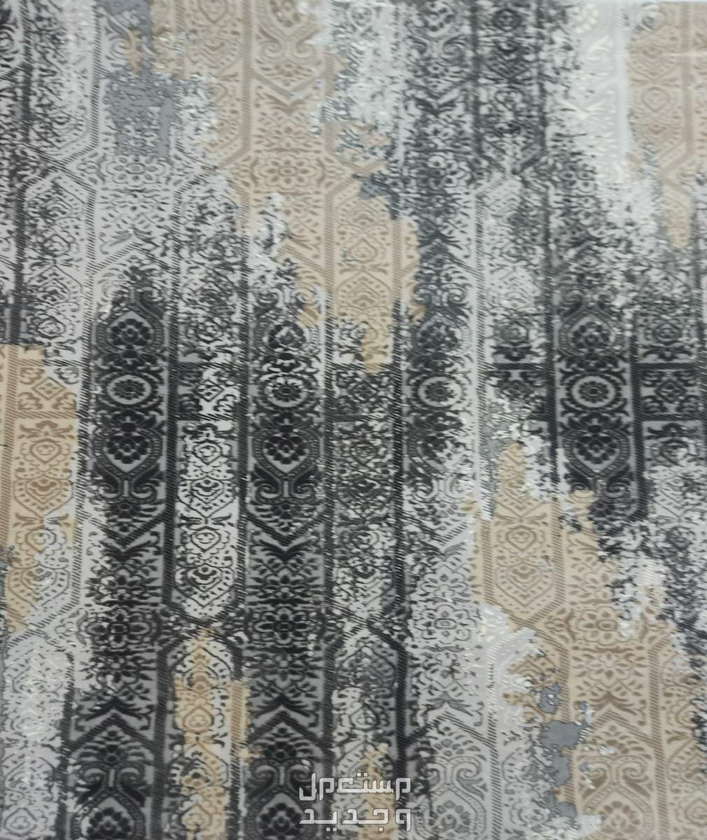 rugs carpet