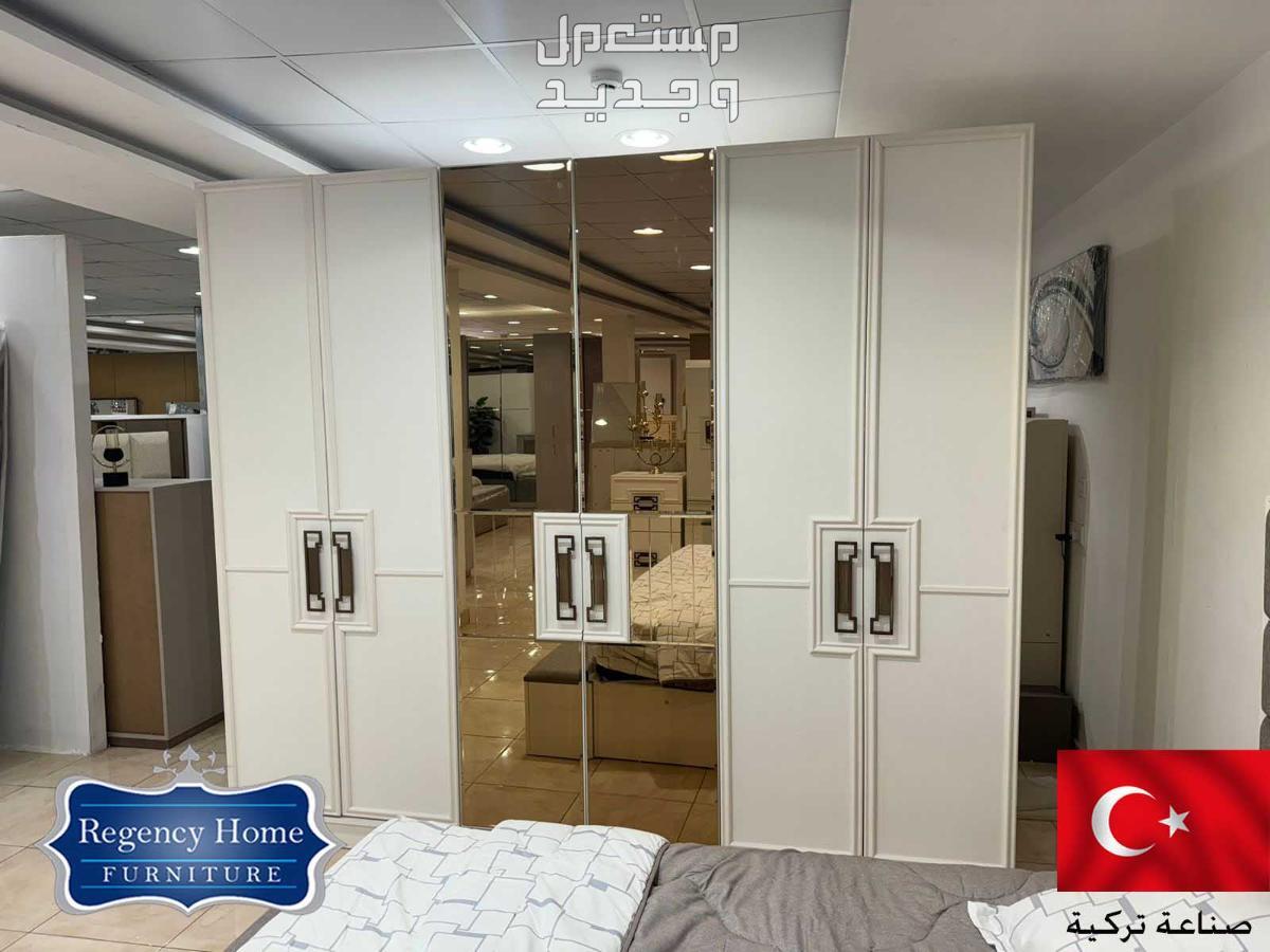 غرفة نوم مودرن و حديثة صناعة تركية غرفة نوم مودرن و حديثة صناعة تركية
