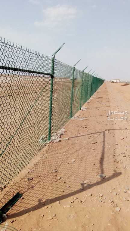 مقاول شبوك مزارع وطرقات في جدة بسعر 45 ريال سعودي