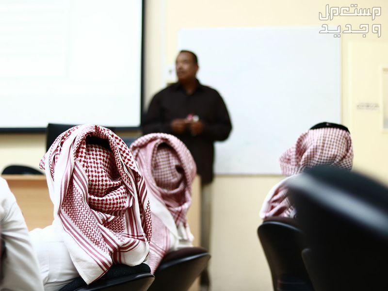 5 خدمات تعليمية لمستفيدي الضمان الاجتماعي في اليوم العالمي للتعليم في السعودية خدمات تعليمية لمستفيدي الضمان الاجتماعي