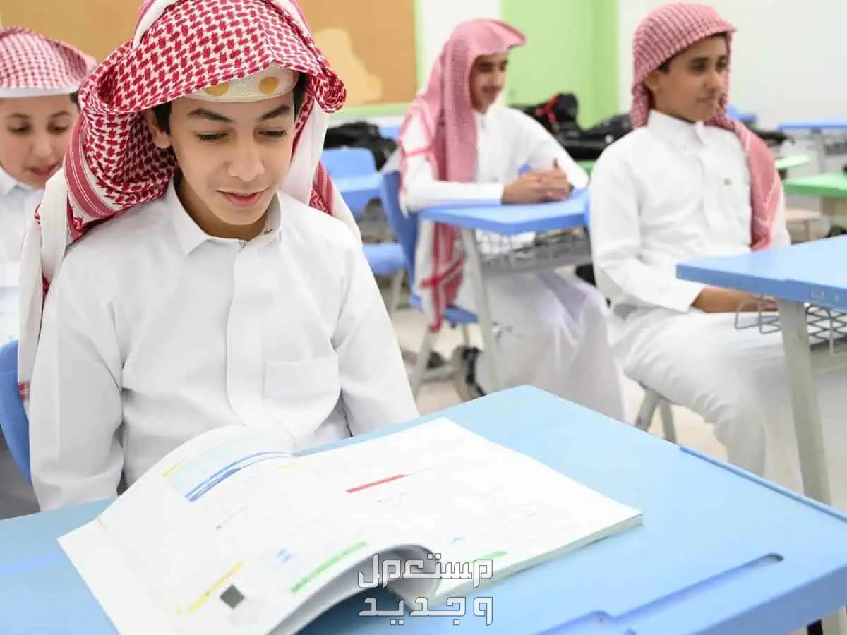 5 خدمات تعليمية لمستفيدي الضمان الاجتماعي في اليوم العالمي للتعليم في الإمارات العربية المتحدة خدمات تعليمية لمستفيدي الضمان الاجتماعي