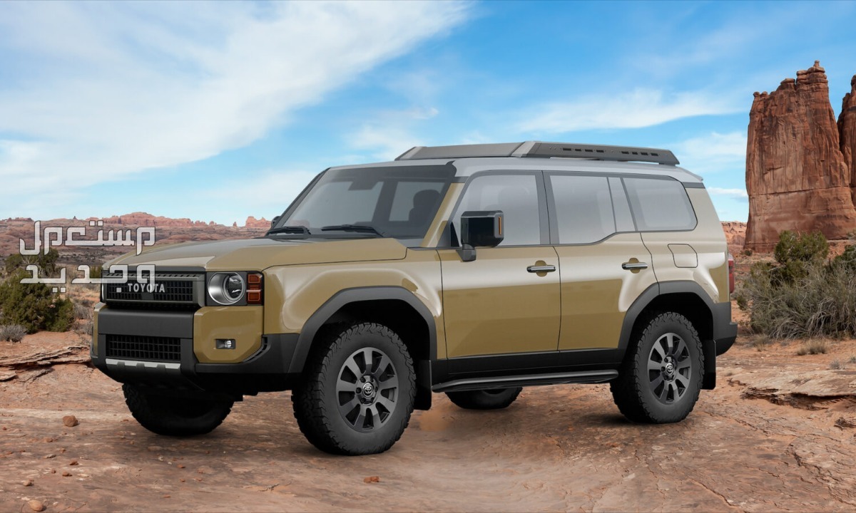 صور تويوتا برادو 2024 الداخلية والخارجية والوانها بأعلى جودة بتشوفها سيارة تويوتا برادو 2024 الجديدة كلياً