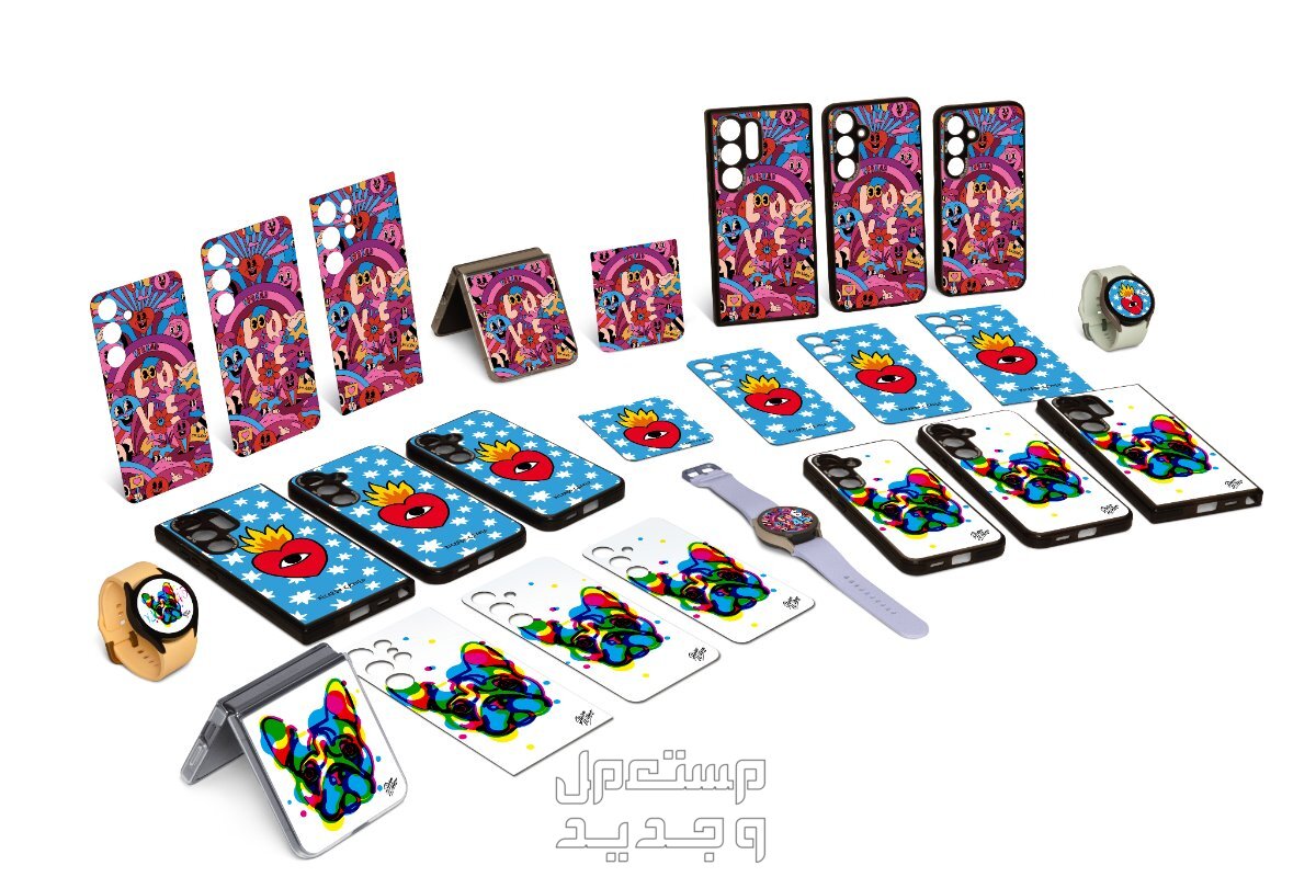 سامسونج تتعاون مع ثلاثة فنانين أوروبيين لتصميم مُلحقات استثنائيّة لسلسلة Galaxy S24