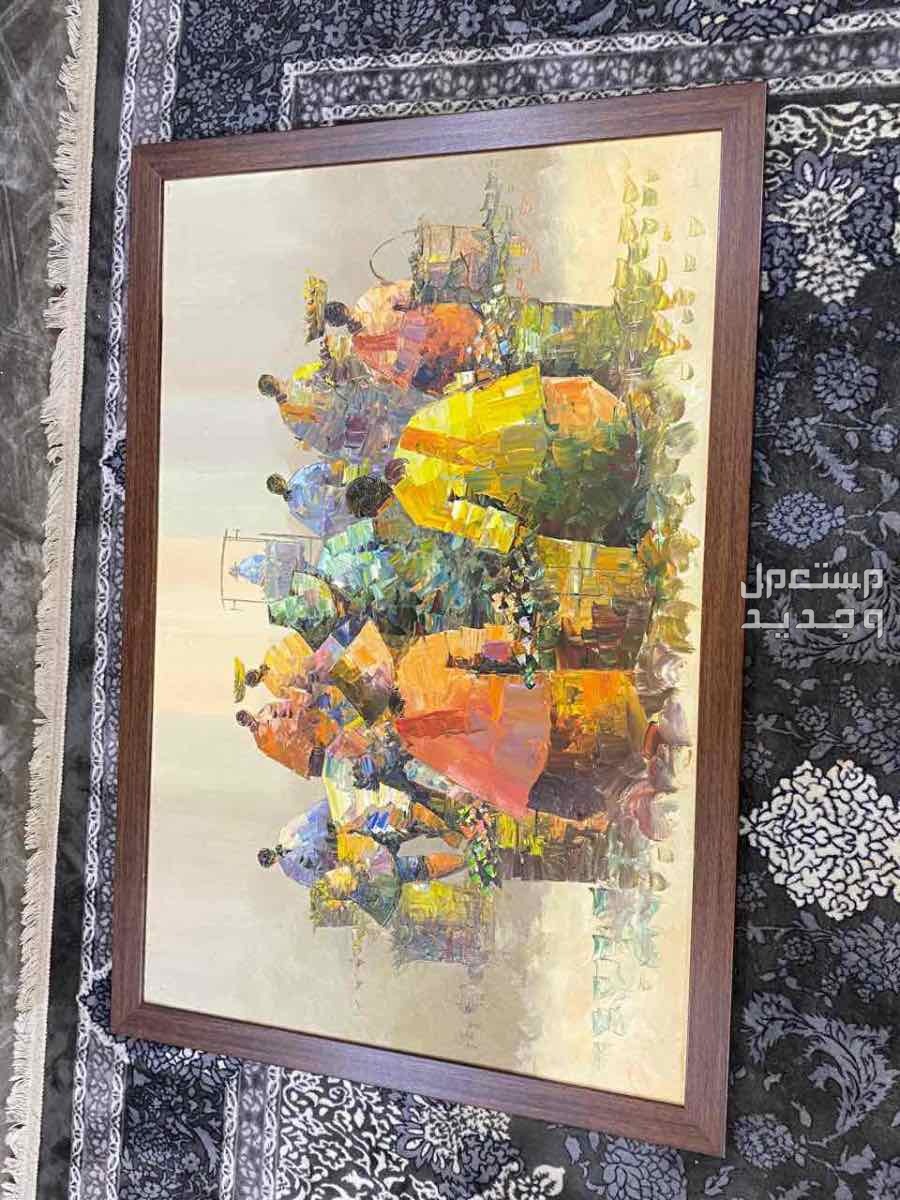 لوحات للبيع في الرياض