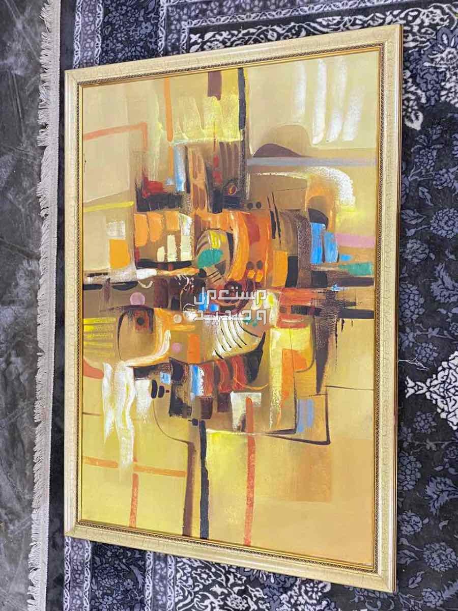 لوحات للبيع في الرياض