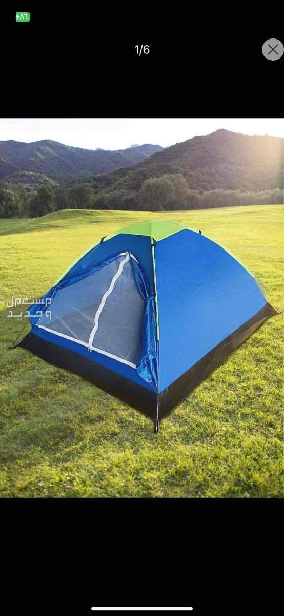 خيمة سهله التركيب و التنقل  في تبوك شبك لحماية من الحشرات