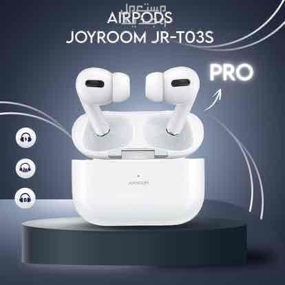 Airpods JOYROOM JR-T03S PRO