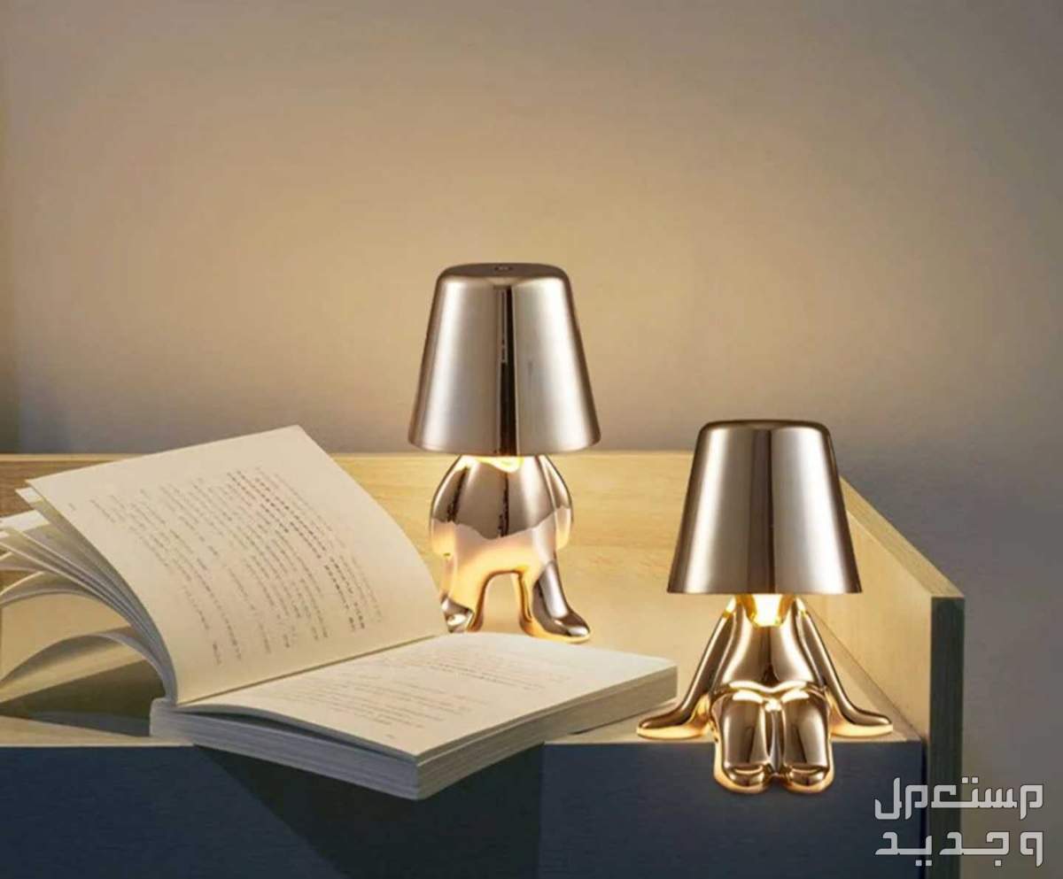 LED Lamp أبجورة ميني ( مصباح طاولة ) على شكل مجسم لون ذهبي