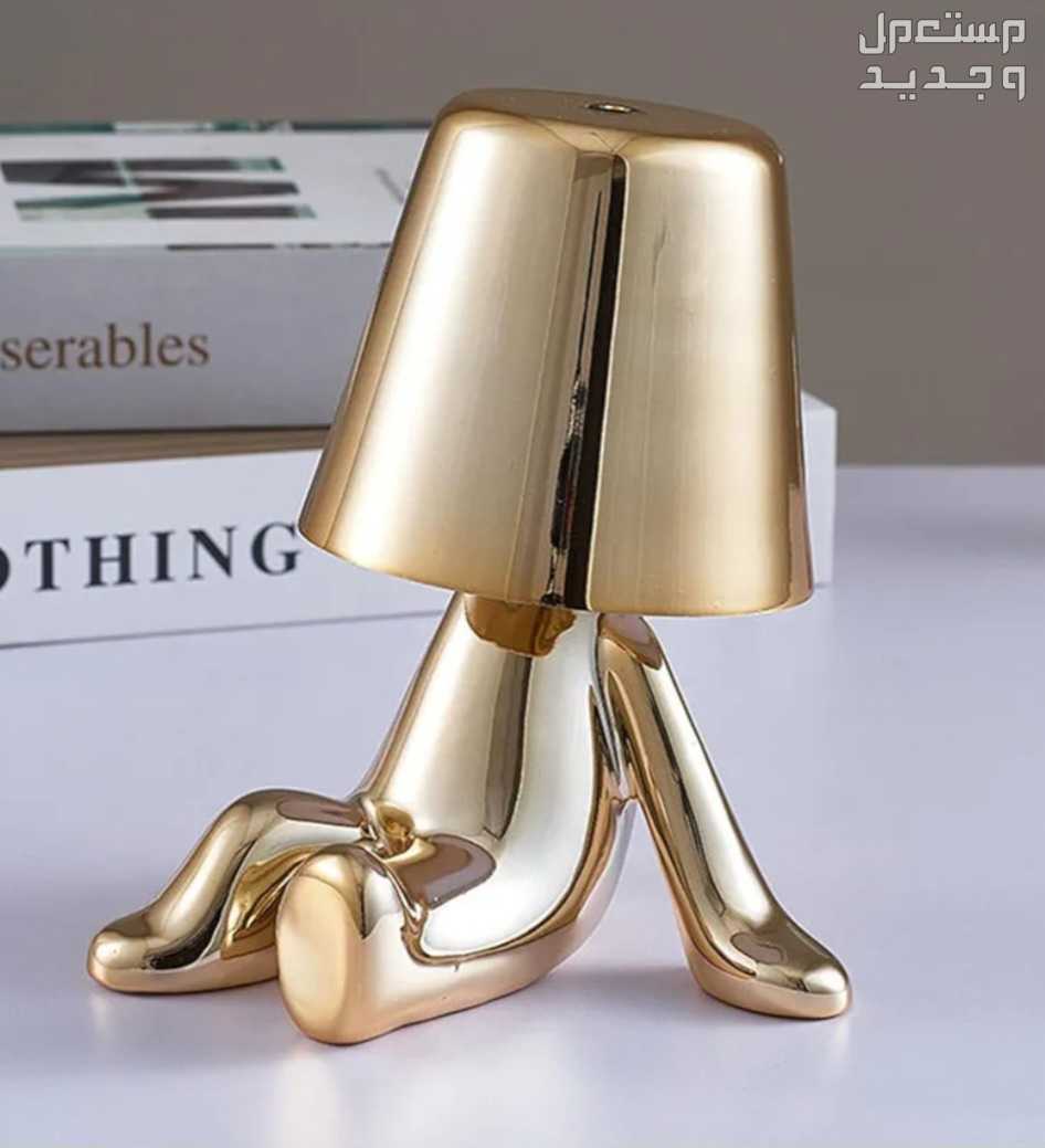 LED Lamp أبجورة ميني ( مصباح طاولة ) على شكل مجسم لون ذهبي