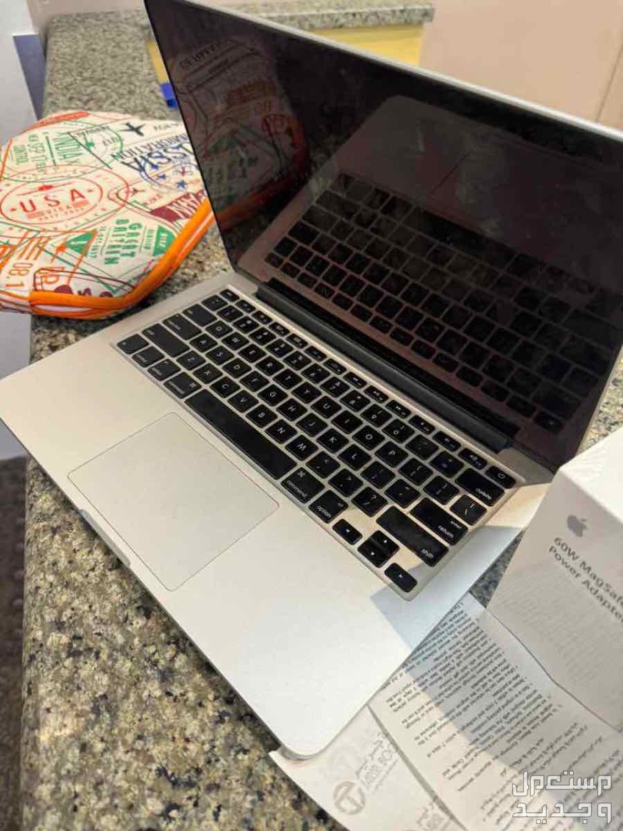 macbook pro with new charger from Gareer Apple brand in AL Madinah AL Munawwarah
