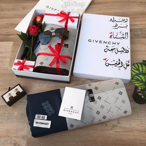 أفضل هدايا شتوية نسائية ورجالية والأسعار كاملة فكرة هدية شتوي