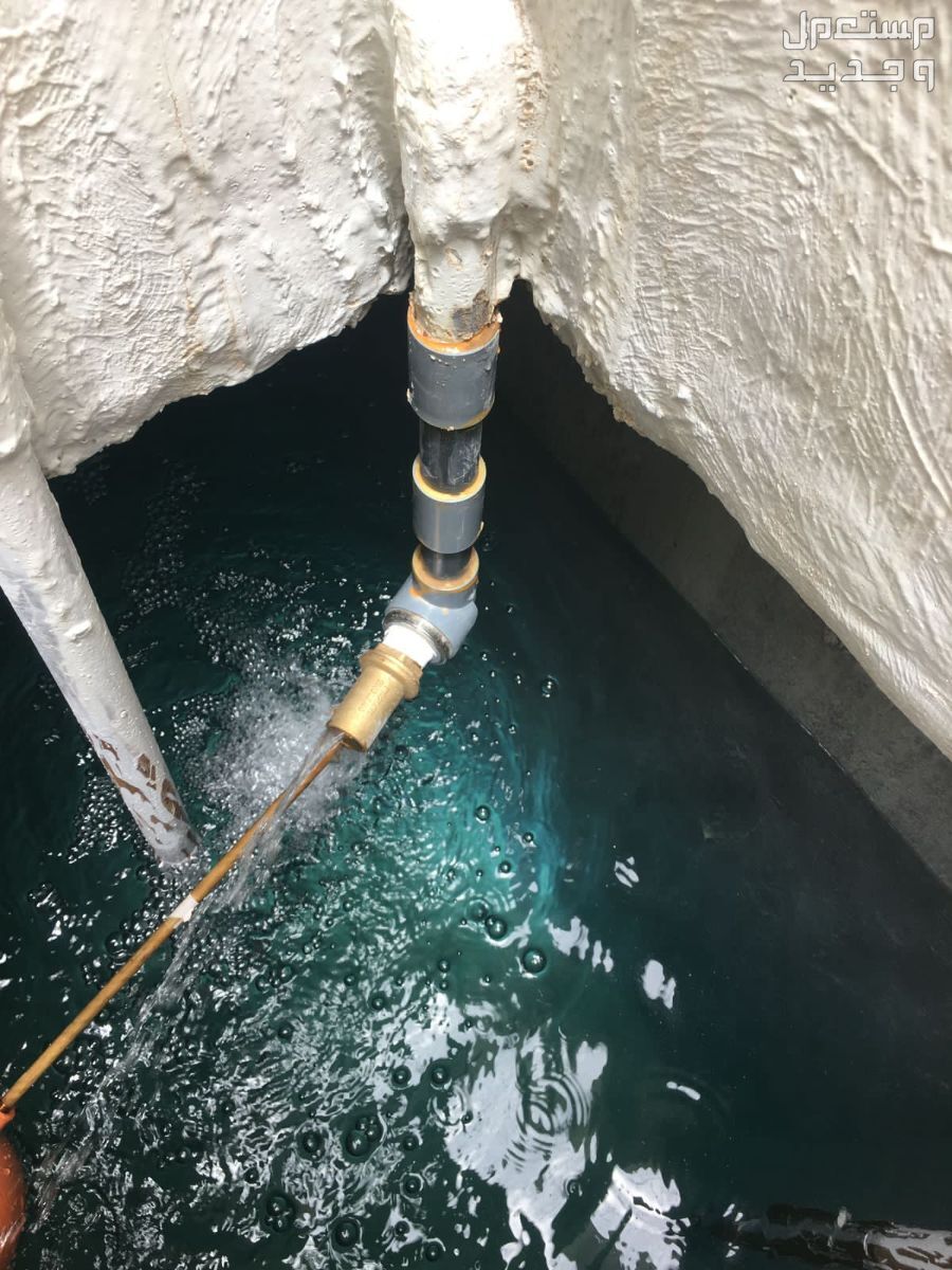 افضل شركة عزل خزانات المياه بالرياض عزل اسطح ارتفاع فاتوره المياه معالجة الرطوبة  في الرياض