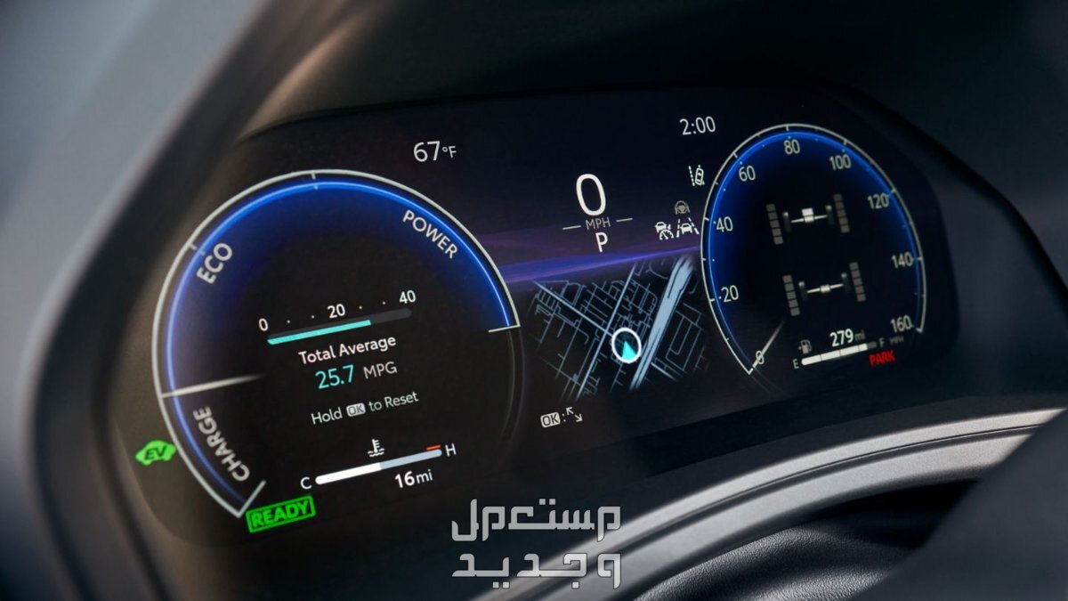 صور تويوتا جراند هايلاندر 2024 الداخلية والخارجية والوانها بأعلى جودة بتشوفها شاشة العدادات في تويوتا جراند هايلاندر 2024