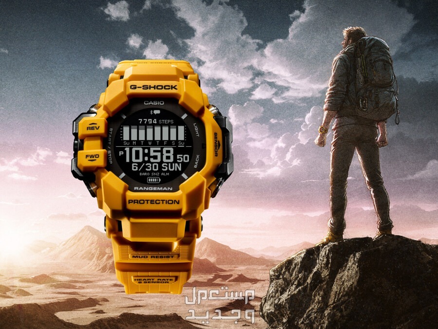 أسعار ساعات كاسيو الرجالية 2024 في موريتانيا ساعة  كاسيو G-Shock