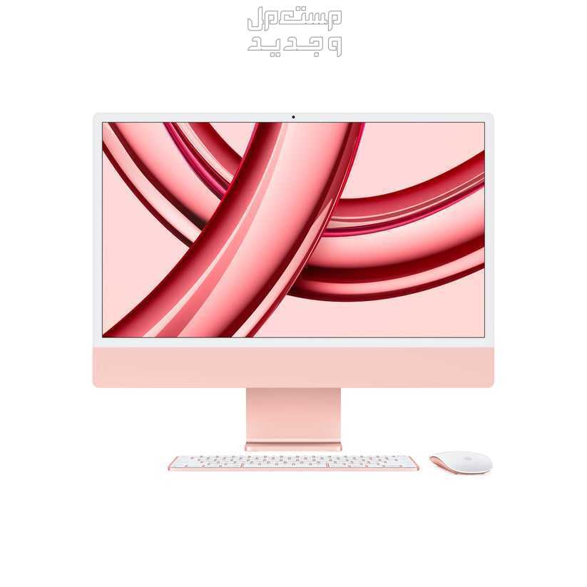 iMac 24 inch with Retina 4.5K Display M3