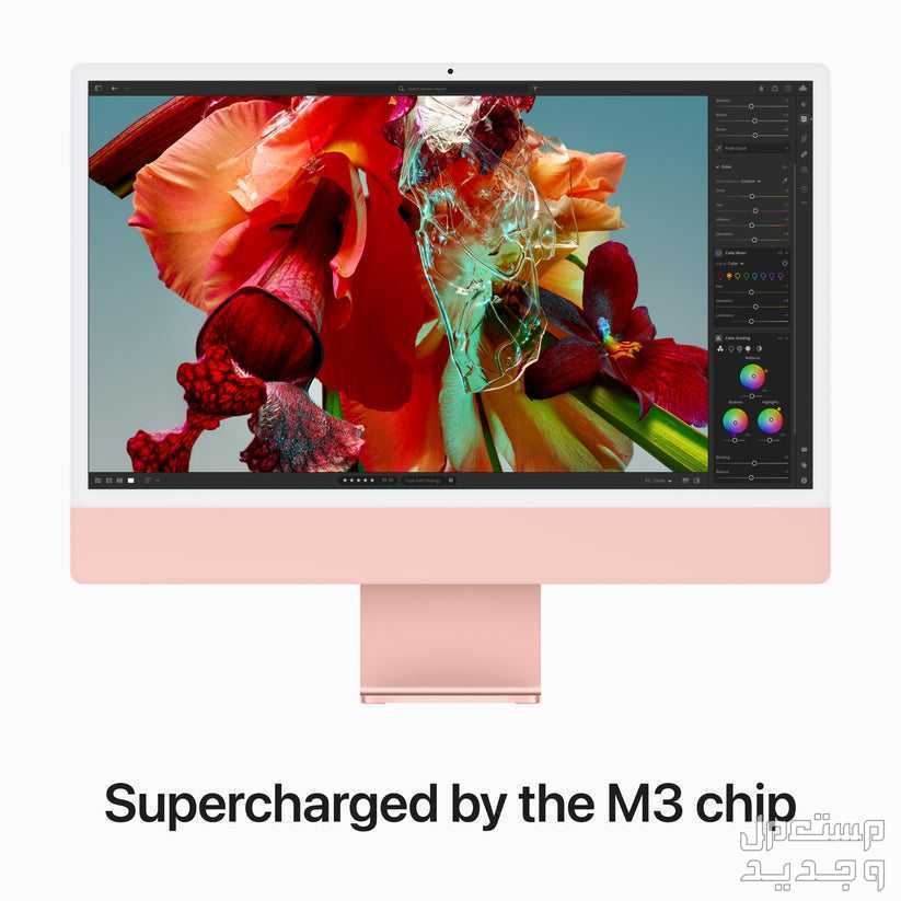 iMac 24 inch with Retina 4.5K Display M3