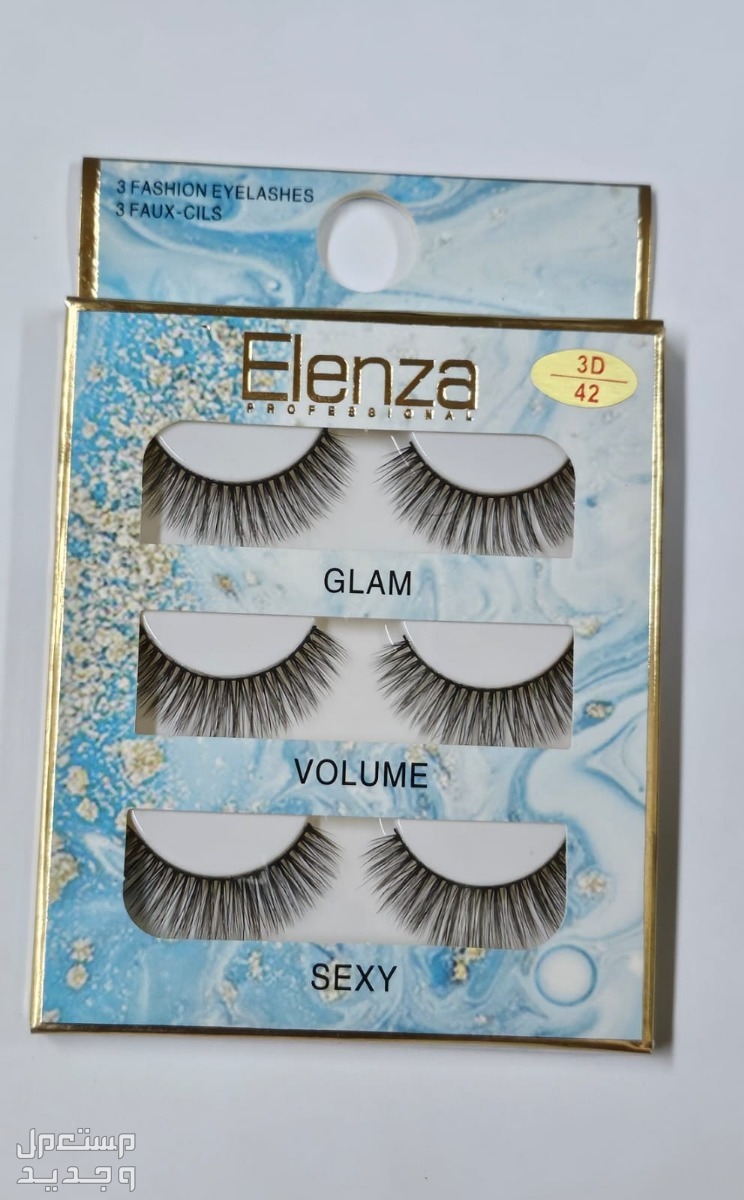 elenza eye lashes