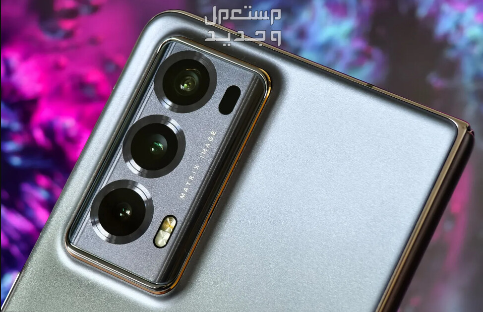 أنحف هاتف قابل للطي 2024 اونور ماجيك v2
