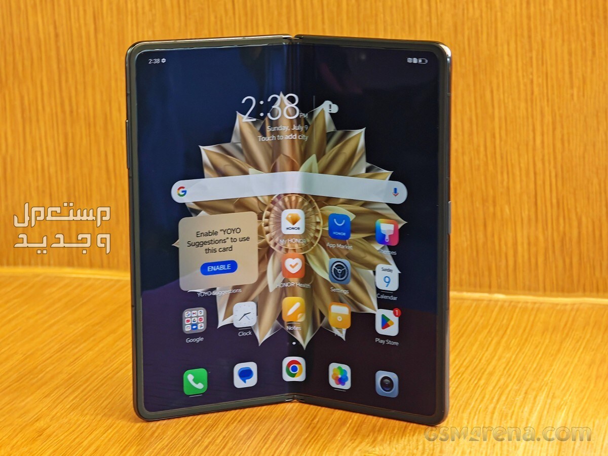 أنحف هاتف قابل للطي 2024 هونر Honor Magic V2