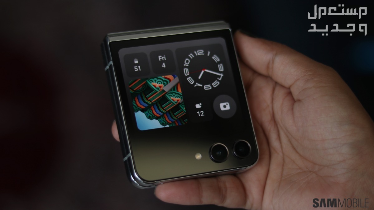 أنحف هاتف قابل للطي 2024 سامسونج Z Flip 5