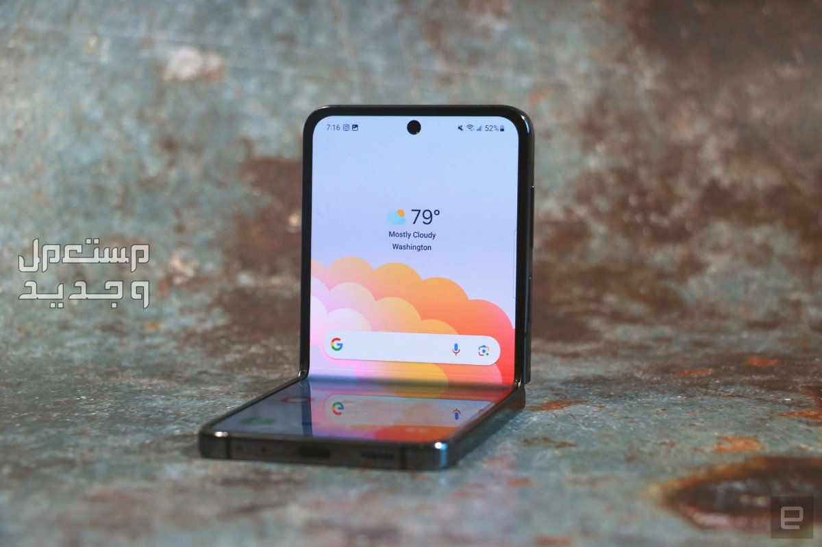 أنحف هاتف قابل للطي 2024 سامسونج Z Flip 5