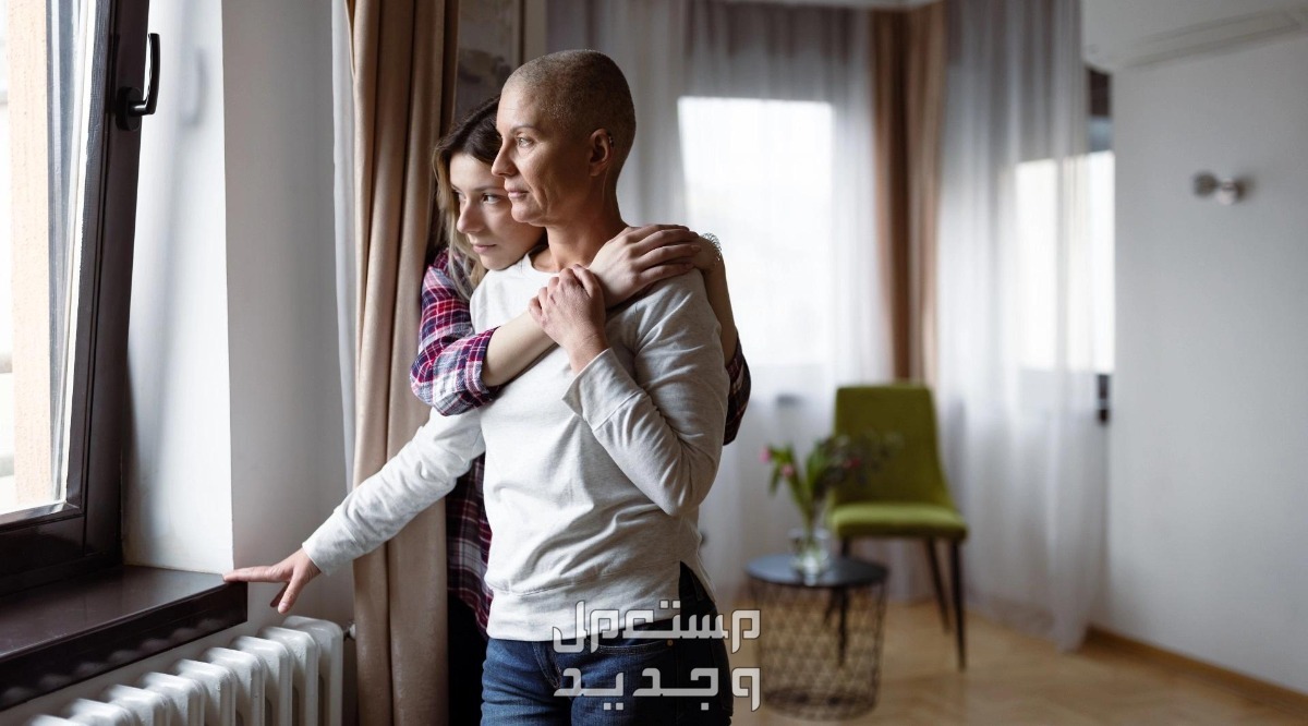 في اليوم العالمي للسرطان هكذا يمكنك تقديم الدعم النفسي للمريض وحماية نفسك من الإصابة في الأردن اليوم العالمي للسرطان