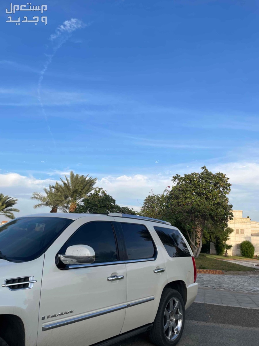 Cadillac Escalade 2008 in Jeddah at a price of 40 thousands SAR