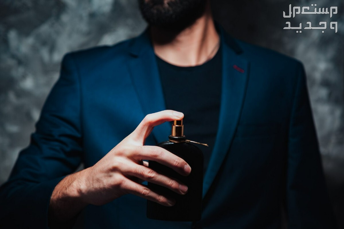 أفضل عطور رجالية 2024 مواصفات وأسعار عطر 2024