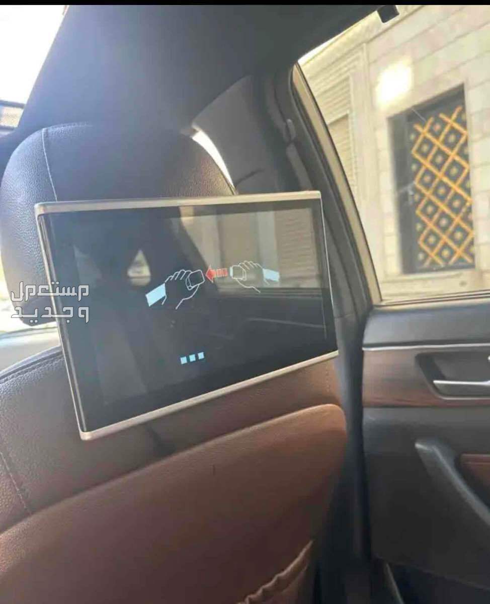 شاشه سياره  في مكة المكرمة