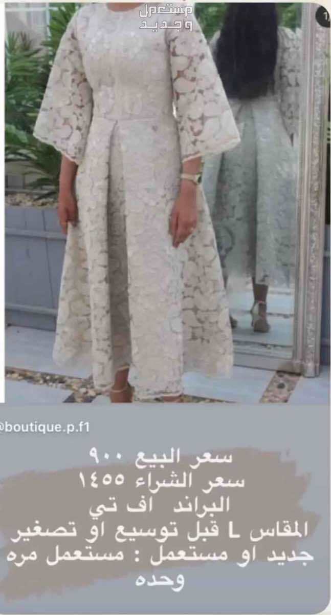 فستان رسمي 👌🏻 في بريدة بسعر 900 ريال سعودي