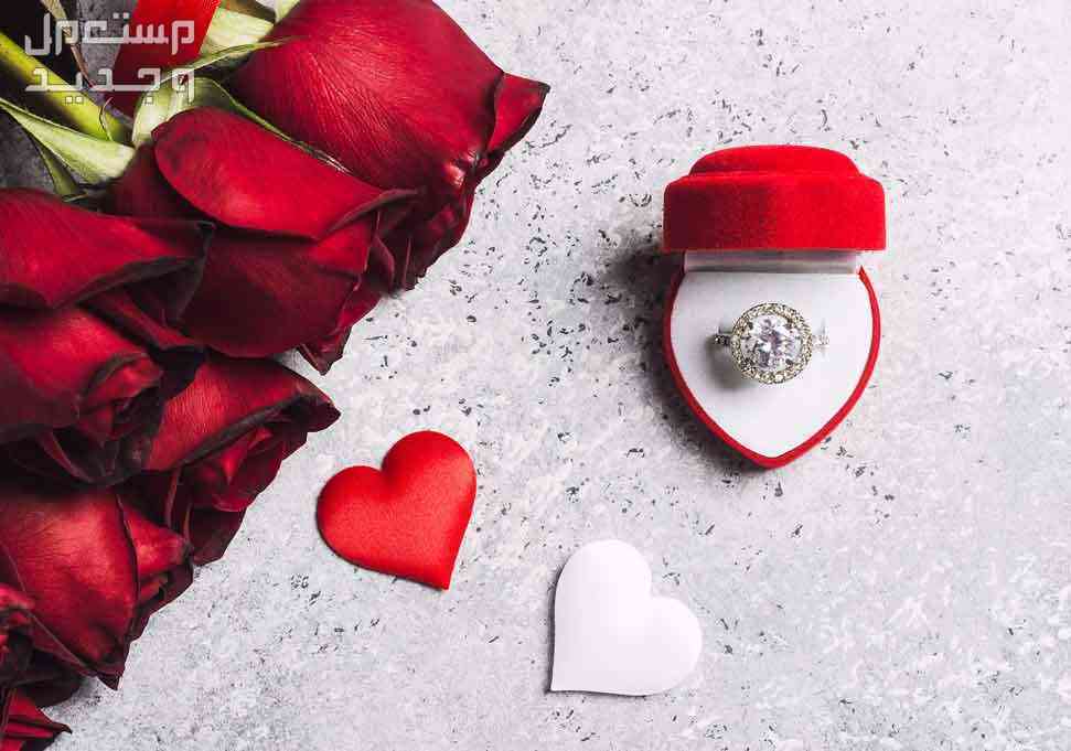 أفكار هدايا عيد الحب 2024 هدية عيد حب بنات