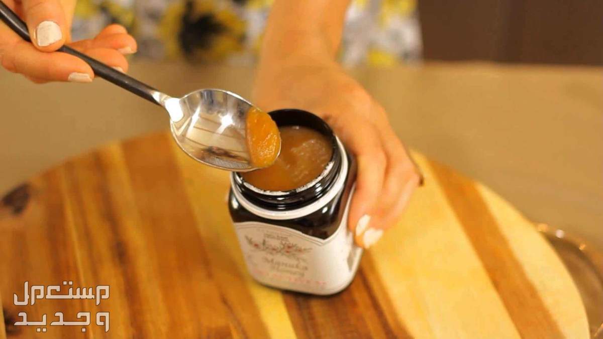 أفضل أنواع العسل الأصلي 2024 في الإمارات العربية المتحدة عسل المانوكا
