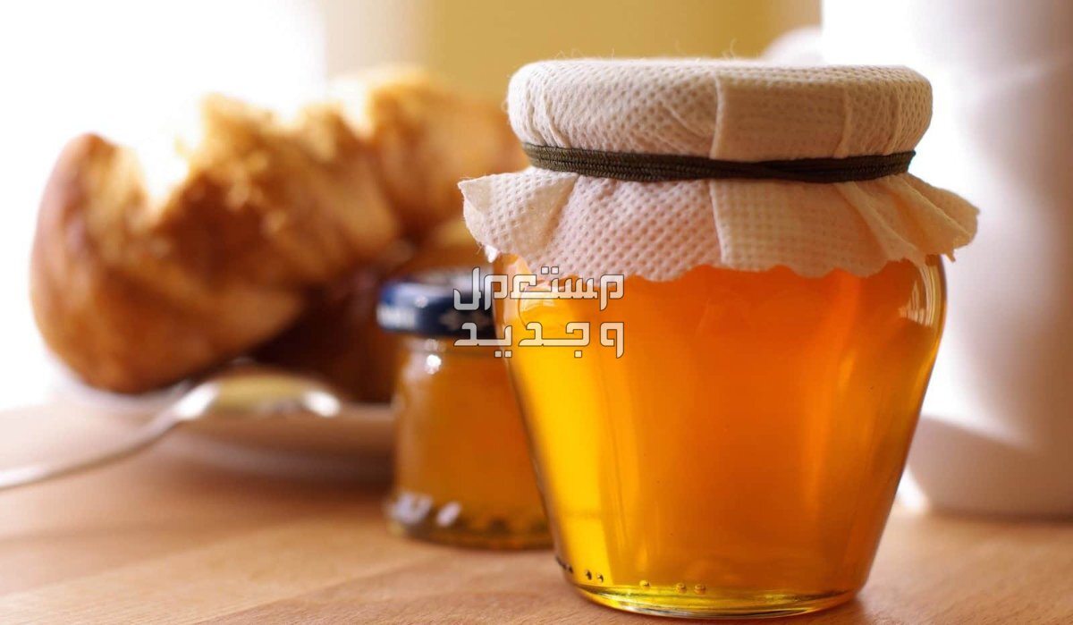 أفضل أنواع العسل الأصلي 2024 في البحرين