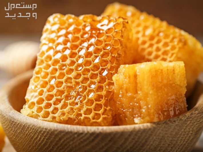 أفضل أنواع العسل الأصلي 2024 في الإمارات العربية المتحدة