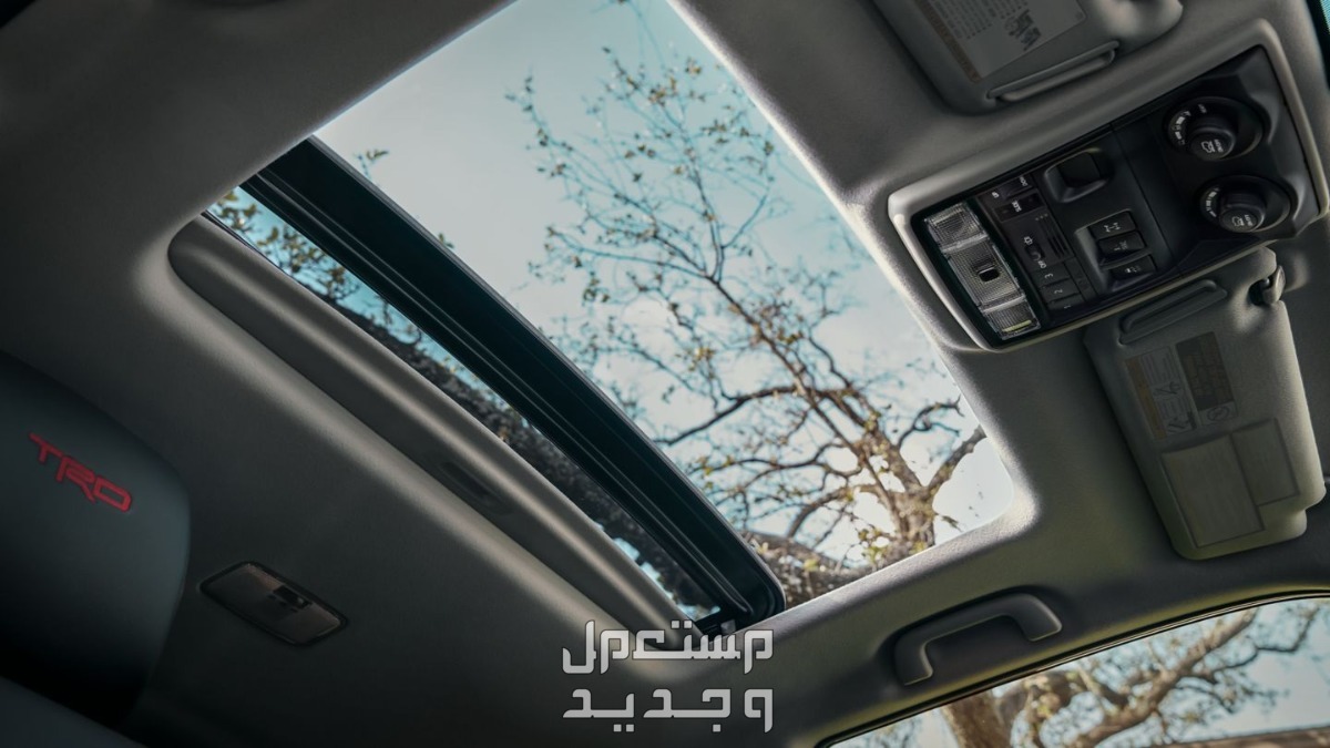 تويوتا فور رانر 2024 الجديدة بجميع الفئات والاسعار المتوفرة وابرز العيوب والمميزات في عمان فتحة سقف سيارة تويوتا  فور رانر 2024-2025