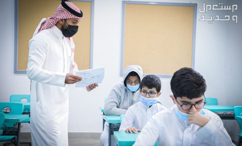 موعد الاختبارات النهائية 1445 الترم الثاني بعد تقديمها في الإمارات العربية المتحدة موعد الاختبارات النهائية 1445 الترم الثاني بعد تقديمها