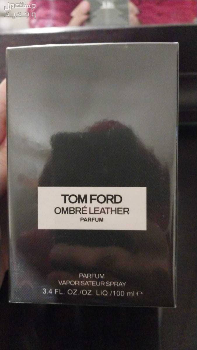 tomford perfume original