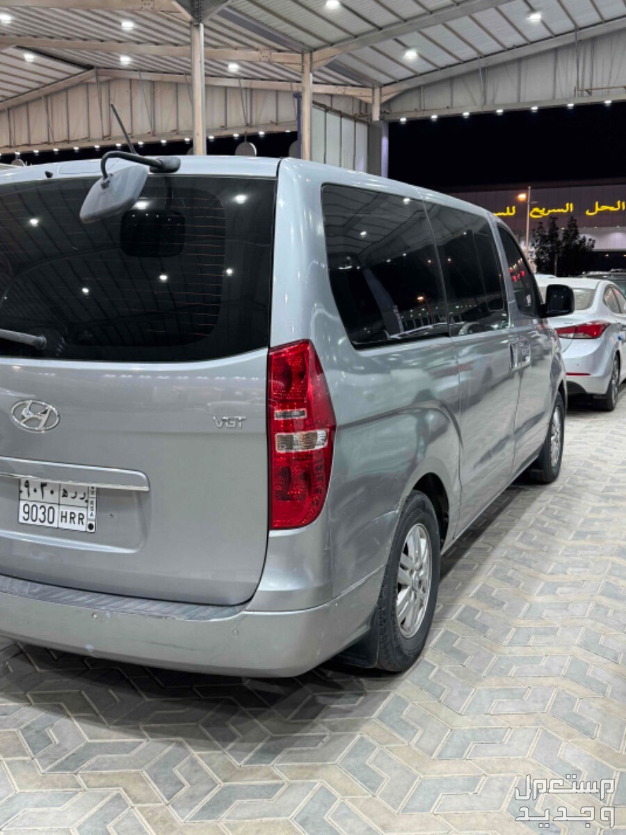 Hyundai H1 2018 in Riyadh at a price of 65 thousands SAR
