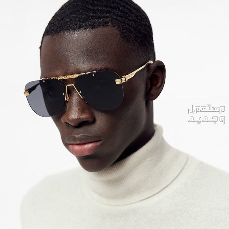 أسعار نظارات لويس فيتون 2024 نظارات لويس فيتون