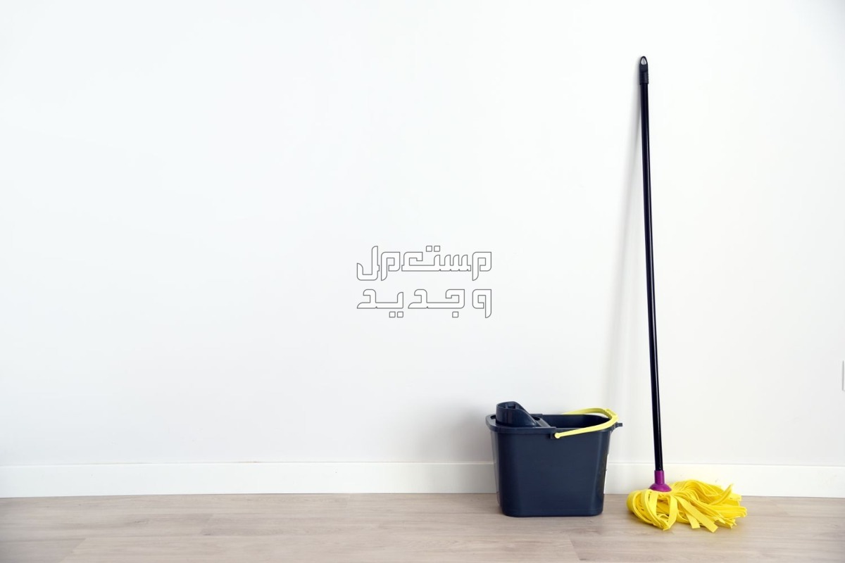 طريقة تنظيف الجدار الأبيض بأقل مجهود دون خدشها